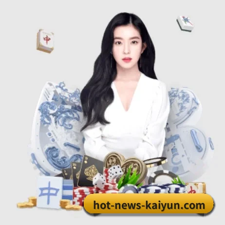 正式成立 - 开云体育应运而生,获得国际认证资质,为用户打造合法合规的休闲互动平台。 - kaiyun