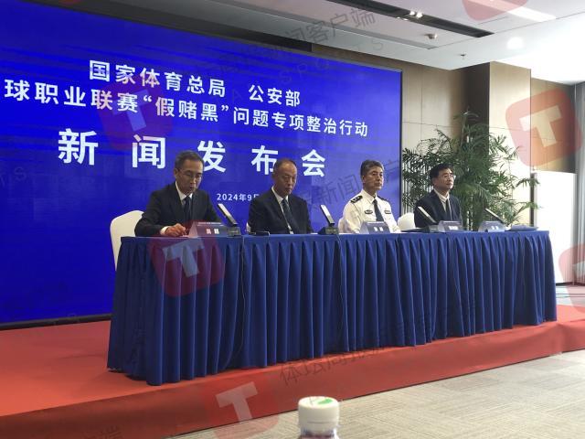 1725935885203031804.jpg 微信图片_20240910103432_副本.jpg